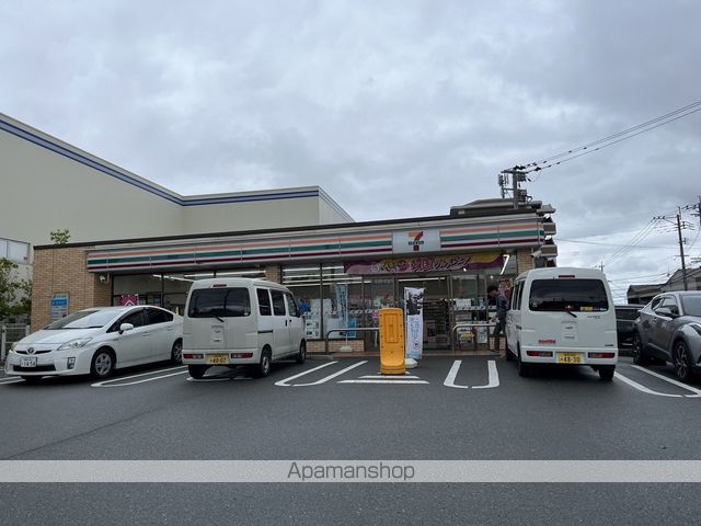 コンビニ　セブン－イレブン太宰府大佐野１丁目店（コンビニ）まで930m
