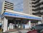 コンビニ　ローソン 東区矢田五丁目店（コンビニ）まで742m