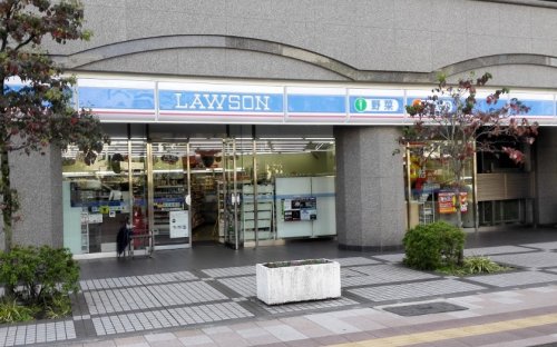 コンビニ　ローソン 高岳駅南店（コンビニ）まで667m