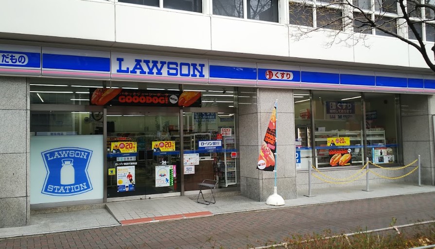 コンビニ　ローソン 東区代官町店（コンビニ）まで852m