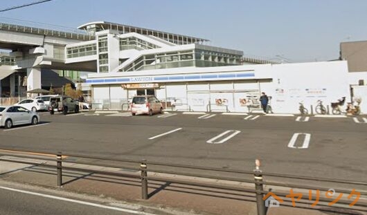コンビニ　ローソン長久手古戦場駅前店（コンビニ）まで360m