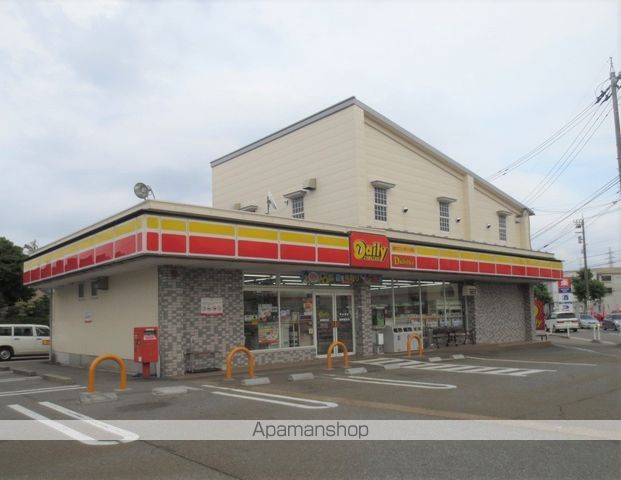 コンビニ　デイリーヤマザキ（コンビニ）まで380m