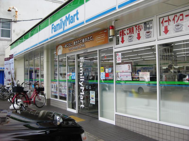 コンビニ　ファミリーマート海老江一丁目店（コンビニ）まで383m