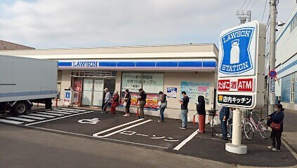 コンビニ　ローソン新川駅前店（コンビニ）まで384m
