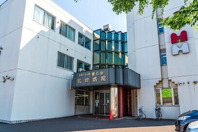 病院　医療法人社団憲仁会牧田病院（病院）まで513m
