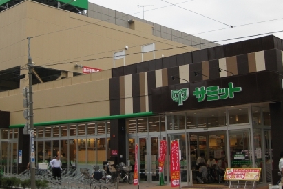 スーパー　サミットストア両国石原店（スーパー）まで145m