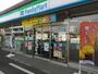 コンビニ　ファミリーマート 松戸六高台九丁目店（コンビニ）まで536m