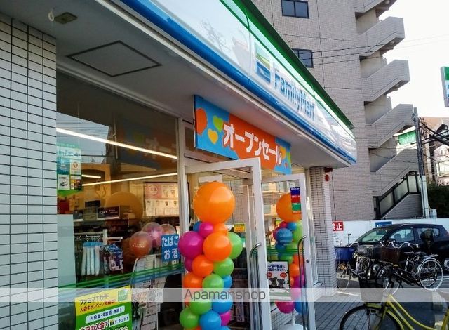 コンビニ　ファミリーマート（コンビニ）まで635m