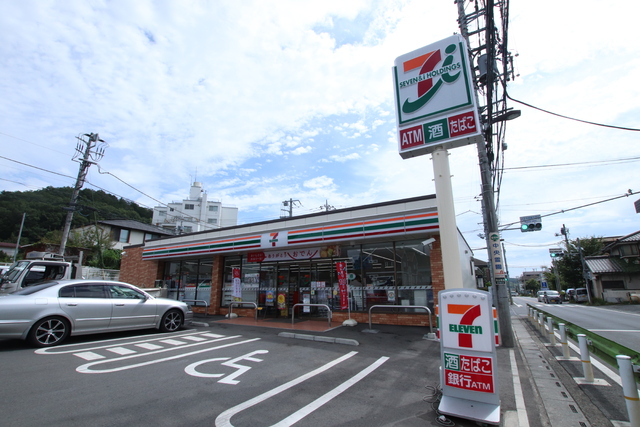 コンビニ　セブン－イレブン　八王子宮下町店（コンビニ）まで100m