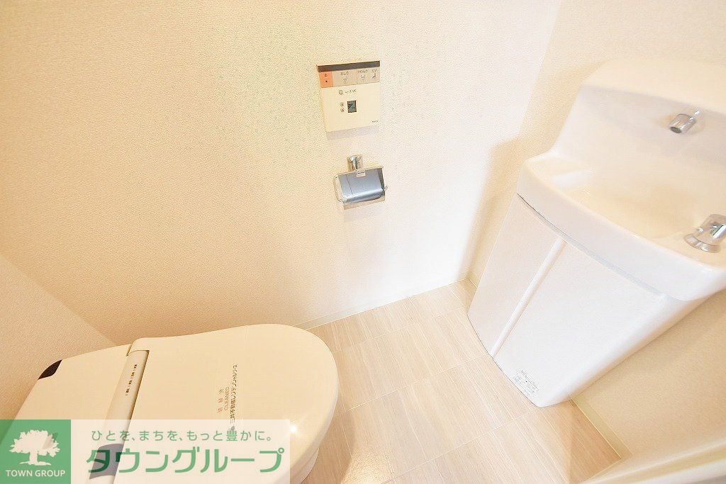 トイレ　お部屋探しは株式会社　タウンハウジング　までお気軽にお問合…