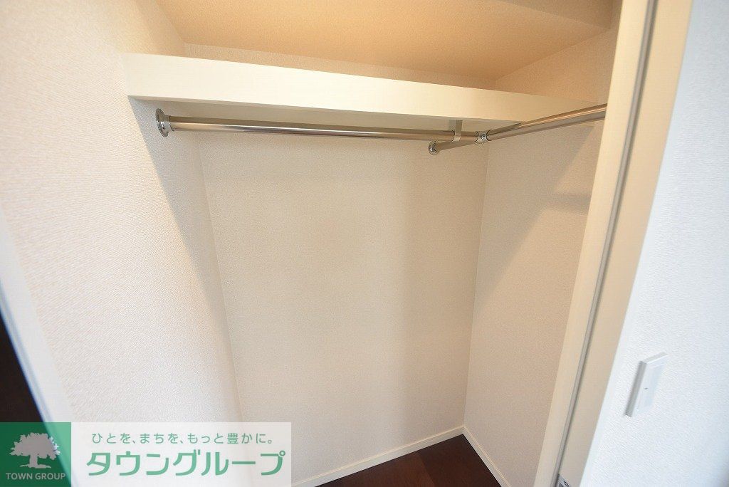 収納　お部屋探しは株式会社　タウンハウジング　までお気軽にお問合…