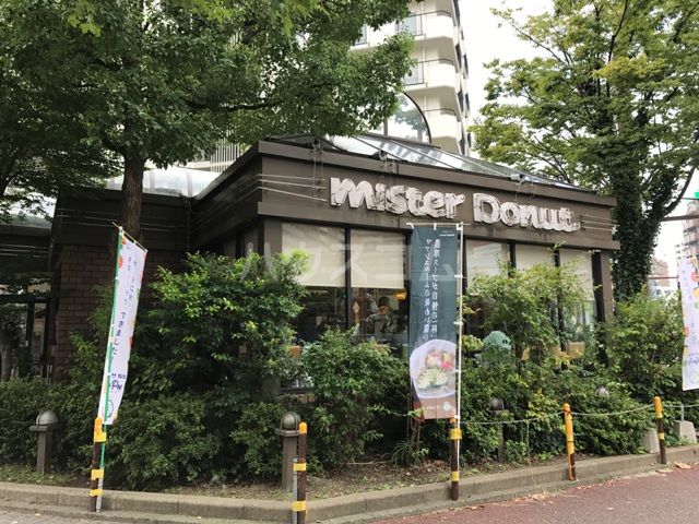 飲食店　ミスタードーナツ大濠ショップ（飲食店）まで332m