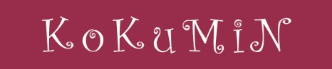 ドラックストア　KoKuMiN ルミネ北千住店（ドラッグストア）まで363m