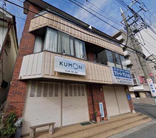その他　公文式東大宮西口教室（その他）まで369m