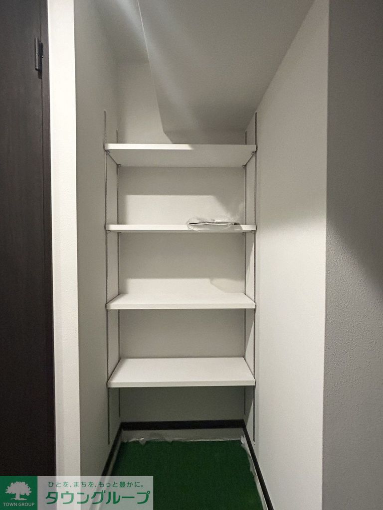 収納　収納