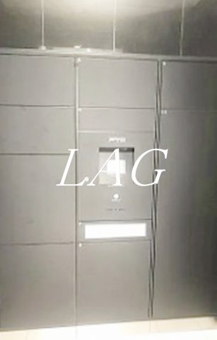 その他共有部分　宅配ボックスです。