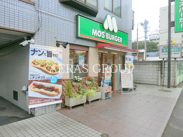 飲食店　モスバーガー田無店（飲食店）まで420m
