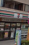 コンビニ　セブン-イレブン向島店（コンビニ）まで403m