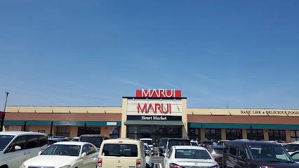 スーパー　マルイ宮長店（スーパー）まで820m