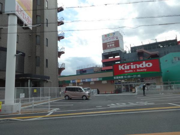 サンホーム富田林の周辺写真