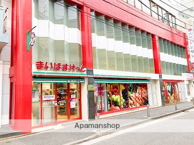 スーパー　まいばすけっと 石川町駅前店（スーパー）まで366m
