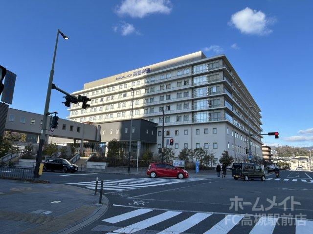 病院　社会医療法人愛仁会　高槻病院（病院）まで635m