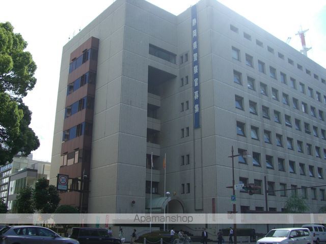 警察署・交番　静岡中央警察署（警察署・交番）まで444m