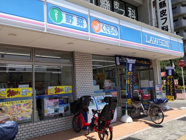 コンビニ　ローソン　津門大塚町店（コンビニ）まで351m