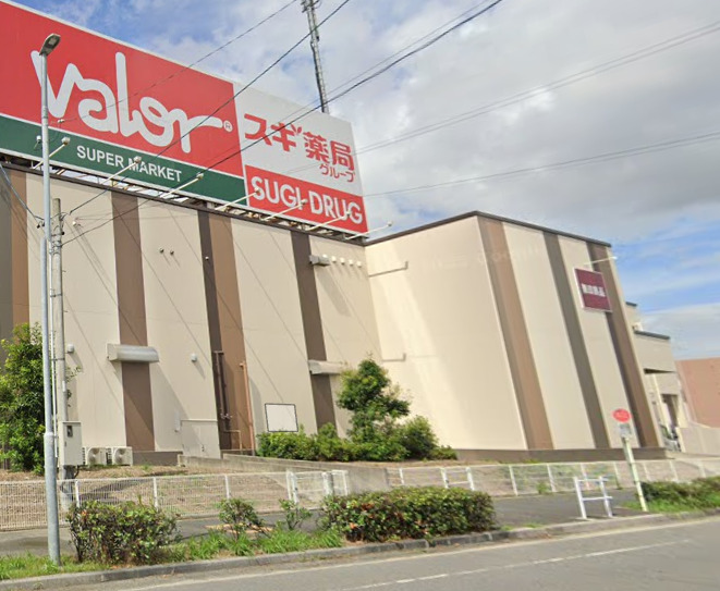 ドラックストア　スギ薬局 戸田北店（ドラッグストア）まで725m