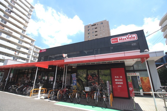 スーパー　マックスバリュ代官店（スーパー）まで350m