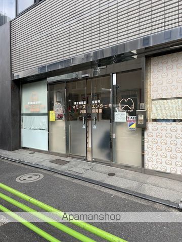 幼稚園・保育園　マミーズエンジェル月島保育園（幼稚園・保育園）まで367m