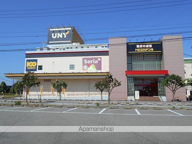 スーパー　MEGAドン・キホーテUNY砺波店（スーパー）まで394m