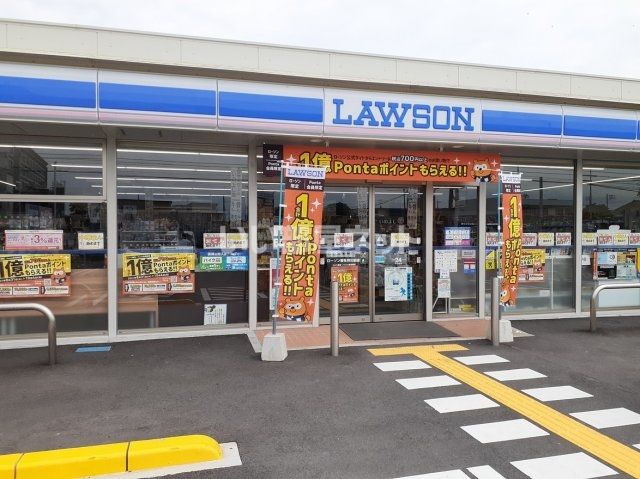 コンビニ　ローソン皆生労災前店（コンビニ）まで452m