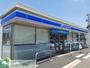 コンビニ　ローソン安中板鼻店（コンビニ）まで1210m