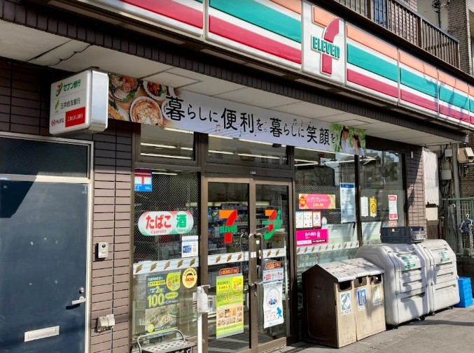 コンビニ　セブンイレブン 大田区東馬込2丁目店（コンビニ）まで215m
