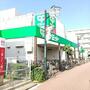 スーパー　サミットストア上北沢店（スーパー）まで435m