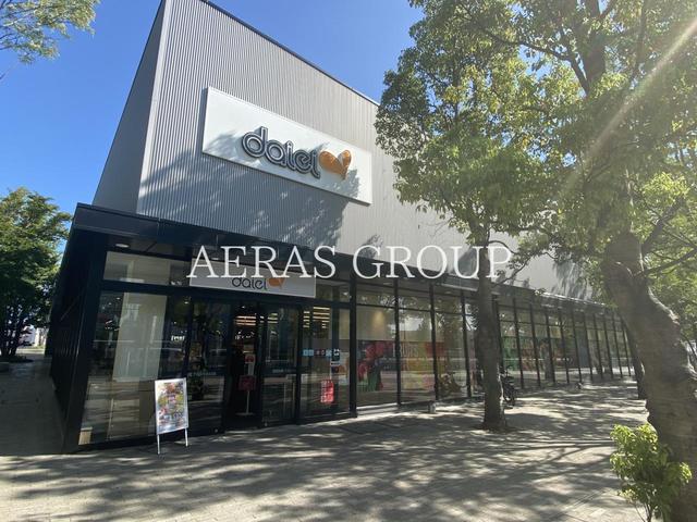 スーパー　ダイエー 豊洲店（スーパー）まで490m