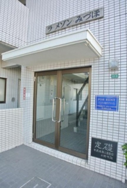 エントランス