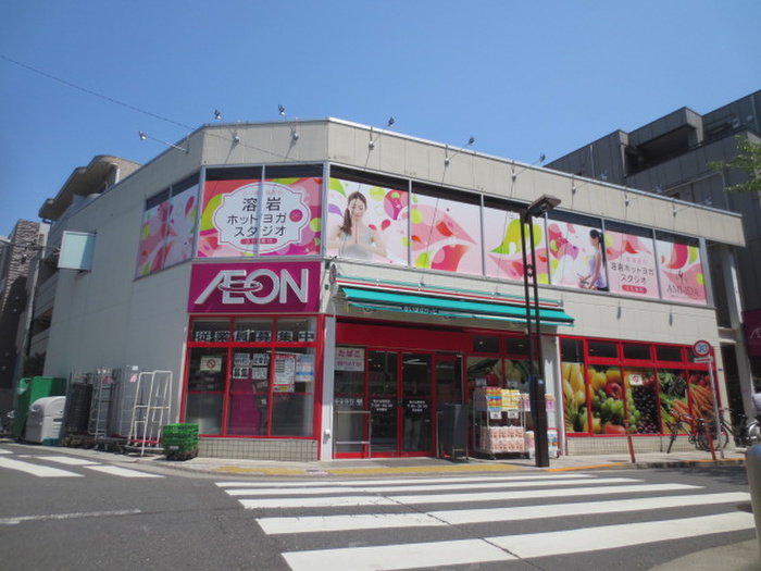 スーパー　まいばすけっと西小山駅前店（スーパー）まで656m