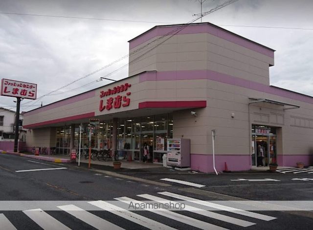 その他　ファッションセンターしまむら戸ヶ崎店（その他）まで1118m