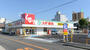 ドラックストア　スギドラッグ 巽北店（ドラッグストア）まで1476m
