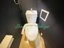 トイレ　清潔感のあるトイレです