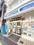 コンビニ　ローソン 湘南台二丁目店（コンビニ）まで127m