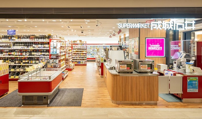 スーパー　成城石井六本木ヒルズ店（スーパー）まで588m