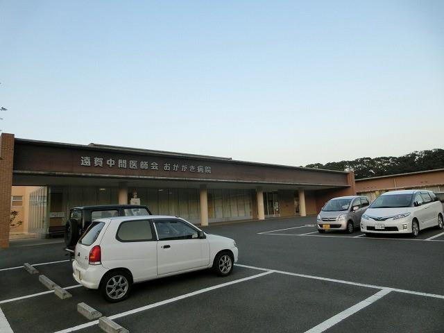 病院　遠賀中間医師会おかがき病院（病院）まで4020m