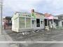 幼稚園・保育園　ちびっこランドひので園（幼稚園・保育園）まで826m