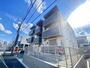 鶴里駅より徒歩4分 3階 築2年3ヶ月の賃貸物件