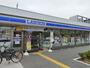 コンビニ　ローソン 西宮市立中央病院前店（コンビニ）まで757m