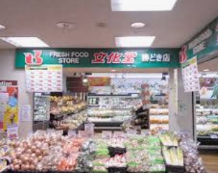 スーパー　スーパー文化堂勝どき店（スーパー）まで229m