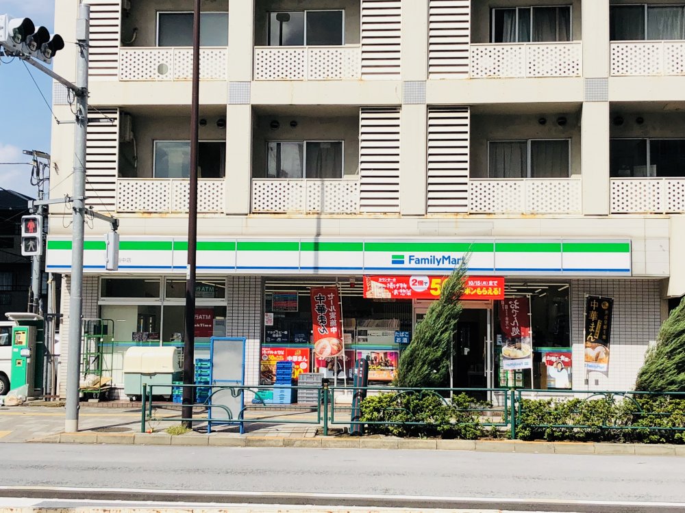 コンビニ　ファミリーマート 谷中店（コンビニ）まで122m